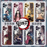 鬼灭之刃14手机壳iphone13promax全包12/11硅胶6s/xr/7plus26/6/6 Demon Slayer 14 phone case for iPhone 13 Pro Max, 