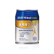 [送1罐]百仕可 復易佳 3000營養素-不甜 (250ml/24罐/箱)【杏一】