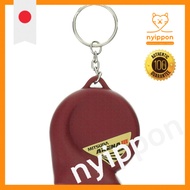MITSUBA Horn Key Holder Arena III Red SA-02