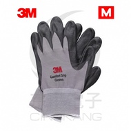 Jinggang Electronics 3M Touch Gloves M