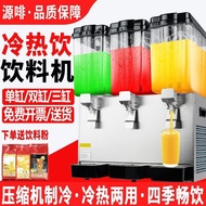 ST-⚓Cold Drink Machine Blender Commercial Milk Tea Shop Hot and Cold Double Temperature Multifunctional Double Cylinde00