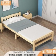 摺疊床 bed 實木床架 solid wood bed frame 床架 免安裝摺床 可折疊單人床  實木 床架 Folding bed 簡易折疊床 可收納 H-H12315-R