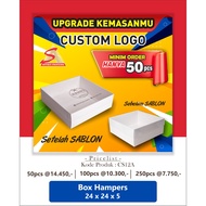 24 x 24 x 5 White Custom logo (1 color screen printing, closed part)