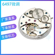 Watch Accessories Domestic Movement Mechanical Movement Movement Accessories Seagull 3600 Domestic 6