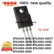 5PCS BTA204X-800C BTA206X-800CT BTA208X-600B BTA208X-600D BTA208X-600E BTA208X-600F BTA208X-800B BTA
