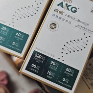 安永首脑2-氧代戌二酸AKG片特殊膳食复合神经酸烟酰胺人参低聚肽Ernst & Young Summit 2-Oxovalsic Acid AKG Tablets20260516