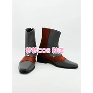 No. 1846 Blue Wing Apocalypse Hazama COSPLAY Shoes COS Shoes