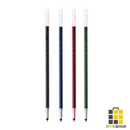 PILOT Light Oil Refill BVRF-8EF (0.5) [Jiucheng Jiu Stationery] Pen Baile