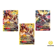 Digimon Card Game BT20-021 SR Jesmon GX ACE Singles Japanese