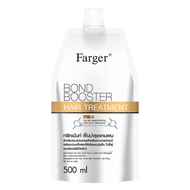 FARGER Bond booster Hair Treatment ฟาเกอร์ บอนด์ บูสเตอร์ แฮร์ ทรีตเมนท์