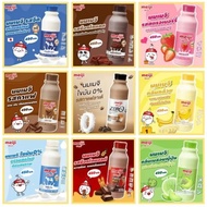 🇹🇭 SUSU MEIJI 7-ELEVEN THAILAND MURAH [ORIGINAL]