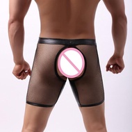 Mens PU Leather Boxer Shorts Removable Pouch Back Open Fashion Hot Male Bulge Jockstrap Underwear