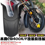 แผ่นกันเปื้อนหน้าแบบปรับแต่งได้สำหรับ Honda CB400X แผ่นกันเปื้อนหลังแบบขยายความยาว อุปกรณ์ตกแต่งรถจั