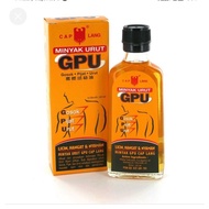Gpu Massage Oil 30ml And 60ml
