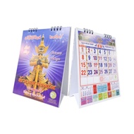 [แพ็ค 10 ชิ้น] Somjai Selected ปฏิทิน ปี 2569 2026 ปฏิทินท้าวเวสสุวรรณโณ ปฏิทินแขวน ปฏิทินตั้งโต๊ะ ต