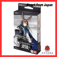 BANDAI UNION ARENA Starter Deck Arknights 【UA30ST】, Age: 9+