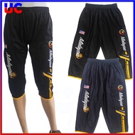{HARGA BORONG} SELUAR PENDEK LELAKI MEN SHORT PANTS T90 MEN SHORT PANTS MALAYSIA JERSEY