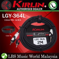 Kirlin LGY-364L 3.5mm TRS to Dual RCA Stereo Tip Ring LightGear Y Audio Adapter Cable Jack - 2 Meter