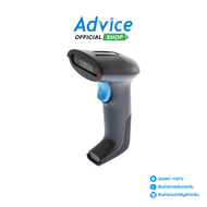 Barcode Scanner Bluetooth MAGIC TECH YHD6200DB+ - A0141419