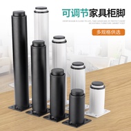 Furniture Cabinet Feet Telescopic Table Leg Feet Adjustable Sofa Feet Support Leg TV Cabinet Feet Co