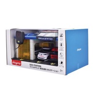 playpop - 緊急救援中心玩具套装 - 救護車、消防車及警車