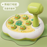 Children Toys Boys Girls Baby Early Education Birthday Gifts Intelligence Brainstorming 3 Knocking G