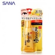 Sana Nameraka Isoflavone Wrinkle Eye Cream 莎娜豆乳緊緻美肌眼霜 25g