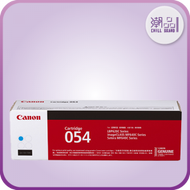 佳能 - Canon Cartridge 054 H C 打印機碳粉盒 靛藍色 (高用量) - CANON/054H/C [香港行貨]