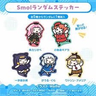 [ALG] Hololive Smol Metal Charm Gawr Gura Watson Amelia