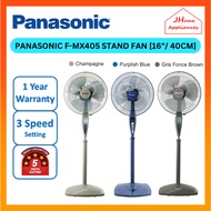 PANASONIC STAND FAN F-MX405 [40CM / 16"] ELECTRIC STAND FAN KIPAS BERDIRI