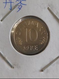 丹麥1979年硬幣