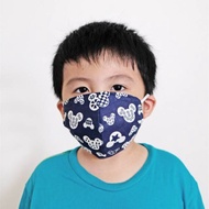 Children 's Mask 2 Layers + 1filter (Nonwoven Filter)