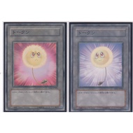 Japanese Yugioh Token TP01-JP001 & TP02-JP001 (Dandelion Token Set)
