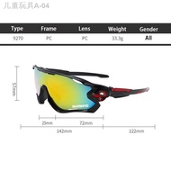 Shimano Cycling Sunglasses MTB Glasses Cycling Shades Outdoor Sports Glasses Bike Shades for Men Sha
