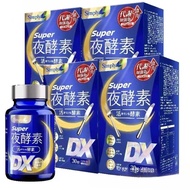 New Puli Simply Night Enzyme DX Super Concentrated Metabolism Night Enzyme Tablets EX Nighttime Enzy