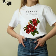 Sydi T-ShirT DYSTOPIA Black - White Tees