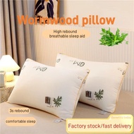 House of Clouds Sleep Essentials 7 Holes Pillow