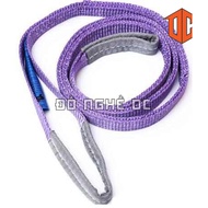 Package lifting wire 7T 9T 2T 6T 1T 3T 5T 4T 10T 8T 4m 8m 5m 2m 10m 1m 6m 3m 9m 7m without expansion