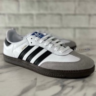 Adidas Originals Samba OG Milk Tea Suede Leather Caramel Sole Men Women Shoes B75806