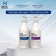 Combo Dầu Gội Giảm Gàu Nấm Ngứa Hasol Clean Scalp Shampoo + Kem Ủ Tóc Phục Hồi Tóc Hư Tổn Hasol Hair