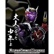 PO Premium Bandai Kamen Rider Hibiki CSM Henshin Onsa Onkaku