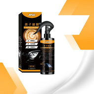 APGO Atomic Car Nano Coating (Standard)