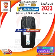 Michelin 245/50 R18 PRIMACY 3ZP Runflat ยางใหม่ปี 2023 ( 1 เส้น) FREE!! จุ๊บเหล็ก Premium