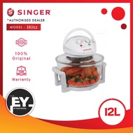 SINGER 12L Halogen Oven | HO12 | Ketuhar Halogen