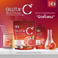 กลูต้า-ซี บลัด ออเรนจ์ เคโอริช Blood Orange Ko Rich 🍊1 ห่อมี 20 ซอง🍊ส้มสีเลือดจากอิตาลี