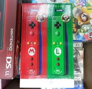 【CMR】 (預購商品)Wii U 瑪利歐&amp; 路易 特別樣式 雙右手把 同捆包,日版