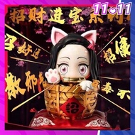Demon Slayer Nezuko Cat Fortune Basket Nezuko Figure Demon Slayer Figure