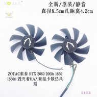 ZOTAC ZOTAC RTX 2060 2060s 1660 1660ti Destroyer HA/HB Graphics Card Cooling Fan