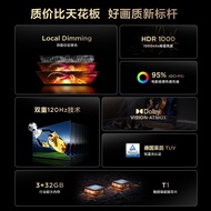 TCL 65V8G 65 Inch 100 Level Partition Backlight Ultra HD 4K Network Smart AI LCD Flatbed TV