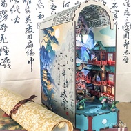 Bookend Heaven and Earth Ancient Style Puzzle Creative Ornament Birthday Sensor 3D Handmade diy3D W7